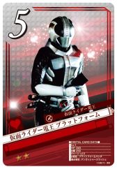 画像ギャラリー No.014のサムネイル画像 / 「仮面ライダー ブレイクジョーカー」で現在公開中の映画をイメージしたイベント