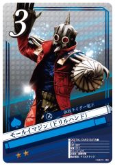 画像ギャラリー No.016のサムネイル画像 / 「仮面ライダー ブレイクジョーカー」で現在公開中の映画をイメージしたイベント