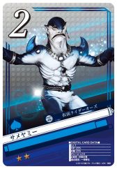 画像ギャラリー No.019のサムネイル画像 / 「仮面ライダー ブレイクジョーカー」で現在公開中の映画をイメージしたイベント