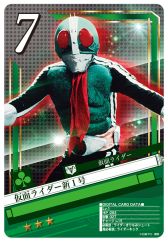画像ギャラリー No.020のサムネイル画像 / 「仮面ライダー ブレイクジョーカー」で現在公開中の映画をイメージしたイベント