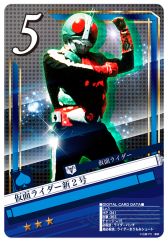 画像ギャラリー No.021のサムネイル画像 / 「仮面ライダー ブレイクジョーカー」で現在公開中の映画をイメージしたイベント