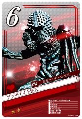 画像ギャラリー No.028のサムネイル画像 / 「仮面ライダー ブレイクジョーカー」で現在公開中の映画をイメージしたイベント