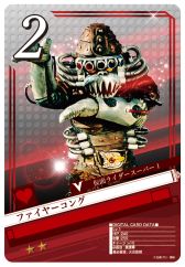 画像ギャラリー No.029のサムネイル画像 / 「仮面ライダー ブレイクジョーカー」で現在公開中の映画をイメージしたイベント