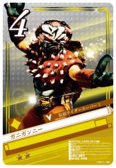 画像ギャラリー No.031のサムネイル画像 / 「仮面ライダー ブレイクジョーカー」で現在公開中の映画をイメージしたイベント