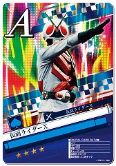 画像ギャラリー No.002のサムネイル画像 / 「仮面ライダー ブレイクジョーカー」に仮面ライダーフィフティーンが早くも登場