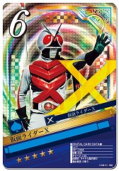 画像ギャラリー No.003のサムネイル画像 / 「仮面ライダー ブレイクジョーカー」に仮面ライダーフィフティーンが早くも登場