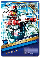 画像ギャラリー No.004のサムネイル画像 / 「仮面ライダー ブレイクジョーカー」に仮面ライダーフィフティーンが早くも登場