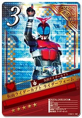 画像ギャラリー No.004のサムネイル画像 / 「仮面ライダー ブレイクジョーカー」，仮面ライダーカブトのイベントを開催