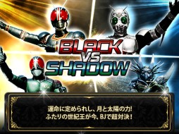 画像ギャラリー No.003のサムネイル画像 / 「仮面ライダー ブレイクジョーカー」GWキャンペーンと連動したイベントを開催