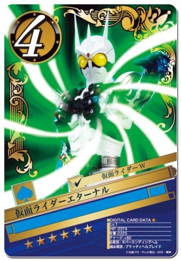 画像ギャラリー No.010のサムネイル画像 / 「仮面ライダー ブレイクジョーカー」GWキャンペーンと連動したイベントを開催