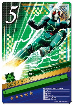 画像ギャラリー No.003のサムネイル画像 / 「仮面ライダー ブレイクジョーカー」，甦る太古の力「プトティラ コンボ」登場