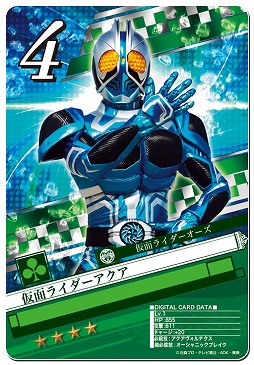 画像ギャラリー No.004のサムネイル画像 / 「仮面ライダー ブレイクジョーカー」，甦る太古の力「プトティラ コンボ」登場