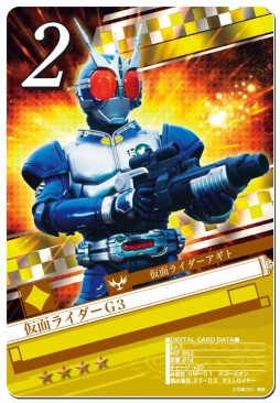 画像ギャラリー No.002のサムネイル画像 / 「仮面ライダー ブレイクジョーカー」“仮面ライダーアギト”を舞台としたイベント