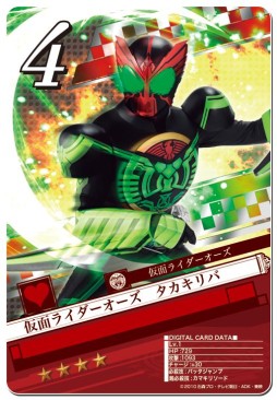 画像ギャラリー No.003のサムネイル画像 / 「仮面ライダー ブレイクジョーカー」“仮面ライダーアギト”を舞台としたイベント