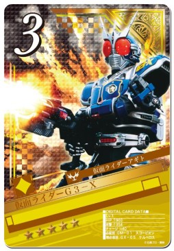 画像ギャラリー No.006のサムネイル画像 / 「仮面ライダー ブレイクジョーカー」“仮面ライダーアギト”を舞台としたイベント