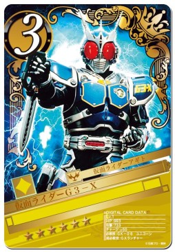 画像ギャラリー No.007のサムネイル画像 / 「仮面ライダー ブレイクジョーカー」“仮面ライダーアギト”を舞台としたイベント