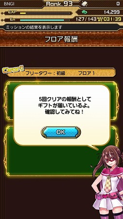 画像ギャラリー No.015のサムネイル画像 / 「仮面ライダー ブレイクジョーカー」“仮面ライダーアギト”を舞台としたイベント