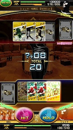 画像ギャラリー No.004のサムネイル画像 / 「仮面ライダー ブレイクジョーカー」,50万人の戦闘員を倒すイベントが開催中