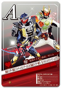 画像ギャラリー No.007のサムネイル画像 / 「仮面ライダー ブレイクジョーカー」,50万人の戦闘員を倒すイベントが開催中