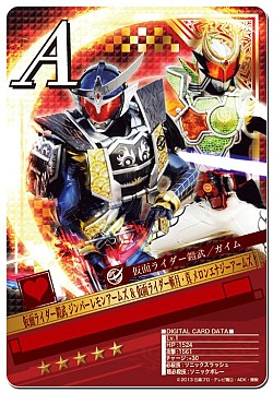 画像ギャラリー No.008のサムネイル画像 / 「仮面ライダー ブレイクジョーカー」,50万人の戦闘員を倒すイベントが開催中