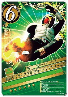 画像ギャラリー No.007のサムネイル画像 / 「仮面ライダー ブレイクジョーカー」,「第7回BJランキング」はグループ対抗戦