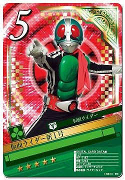 画像ギャラリー No.009のサムネイル画像 / 「仮面ライダー ブレイクジョーカー」,「第7回BJランキング」はグループ対抗戦