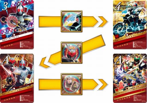 画像ギャラリー No.007のサムネイル画像 / 「仮面ライダー ブレイクジョーカー」,仮面ライダー剣の“タイ焼き名人”が登場