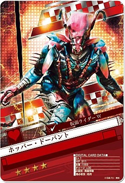 画像ギャラリー No.009のサムネイル画像 / 「仮面ライダー ブレイクジョーカー」グループ戦「第8回BJランキング」開催中