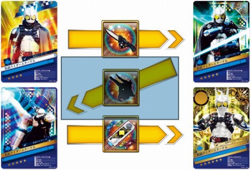画像ギャラリー No.001のサムネイル画像 / 「仮面ライダー ブレイクジョーカー」,新たな属性「ダークライダー」を追加