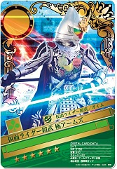 画像ギャラリー No.002のサムネイル画像 / 「仮面ライダー ブレイクジョーカー」戦国ステージの最終決戦イベントを実施