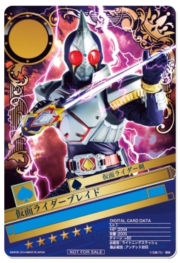 画像ギャラリー No.008のサムネイル画像 / 「仮面ライダー ブレイクジョーカー」でイベント「第11回BJランキング」が開催に
