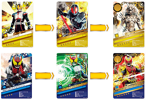 画像ギャラリー No.003のサムネイル画像 / 「仮面ライダー BJ」，魔女やおばけが登場するハロウィンイベントがスタート