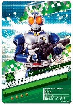 画像ギャラリー No.006のサムネイル画像 / 「仮面ライダー BJ」，クウガがモチーフのイベント「グロンギの脅威！」を開催