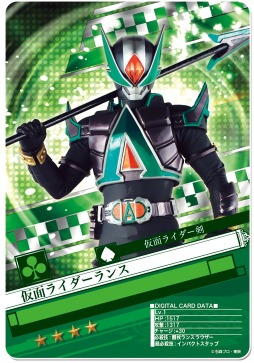 画像ギャラリー No.004のサムネイル画像 / 「仮面ライダー ブレイクジョーカー」バトルイベント「第13回BJランキング」開催