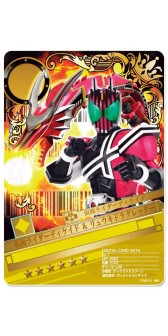 画像ギャラリー No.004のサムネイル画像 / 「仮面ライダー BJ」，ディケイド中心に展開するイベント「新世界の旅人2015」