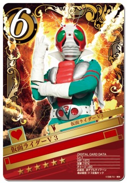 画像ギャラリー No.009のサムネイル画像 / 「仮面ライダー ブレイクジョーカー」初の★7カード「栄光の7人ライダー」登場