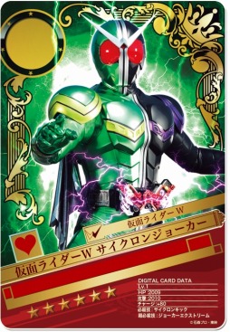 画像ギャラリー No.004のサムネイル画像 / 「仮面ライダー ブレイクジョーカー」，第15回BJランキングが開催に