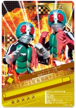 画像ギャラリー No.003のサムネイル画像 / 「仮面ライダー BJ」，映画「スーパーヒーロー大戦GP」連動イベントを開催