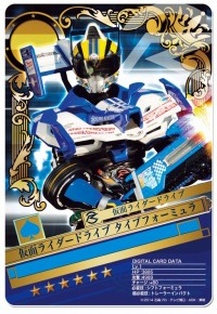 画像ギャラリー No.006のサムネイル画像 / 「仮面ライダー BJ」，映画「スーパーヒーロー大戦GP」連動イベントを開催