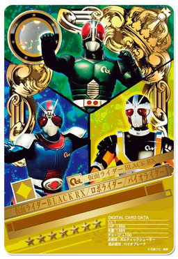 画像ギャラリー No.004のサムネイル画像 / 「仮面ライダーBJ」で第17回BJランキングが開幕。報酬はBLACK RXなど
