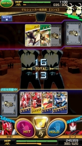 画像ギャラリー No.004のサムネイル画像 / 「仮面ライダーBJ」大型アップデートで新要素 奥義＆BJエフェクトを実装