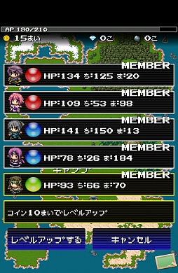 画像ギャラリー No.002のサムネイル画像 / さくさく遊べて時間も忘れる。Android向けRPG「だんじょんクエスト」を紹介する「（ほぼ）日刊スマホゲーム通信」第303回