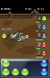 画像ギャラリー No.004のサムネイル画像 / さくさく遊べて時間も忘れる。Android向けRPG「だんじょんクエスト」を紹介する「（ほぼ）日刊スマホゲーム通信」第303回
