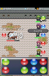 画像ギャラリー No.007のサムネイル画像 / さくさく遊べて時間も忘れる。Android向けRPG「だんじょんクエスト」を紹介する「（ほぼ）日刊スマホゲーム通信」第303回