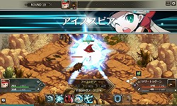 画像ギャラリー No.004のサムネイル画像 / ゲームポット,PCブラウザ/スマホ対応のSRPG「Shadow of Eclipse」を発表。OBTは7月23日よりスタート