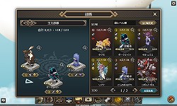 画像ギャラリー No.006のサムネイル画像 / ゲームポット,PCブラウザ/スマホ対応のSRPG「Shadow of Eclipse」を発表。OBTは7月23日よりスタート