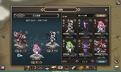 画像ギャラリー No.003のサムネイル画像 / タクティクスバトルRPG「Shadow of Eclipse」のOBTが本日15：00より開始。限定ユニット全プレキャンペーンにも注目