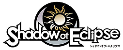 画像ギャラリー No.044のサムネイル画像 / タクティクスバトルRPG「Shadow of Eclipse」の正式サービスが7月25日15：00スタート。有料ポイントで購入可能なアイテムの一部が公開に