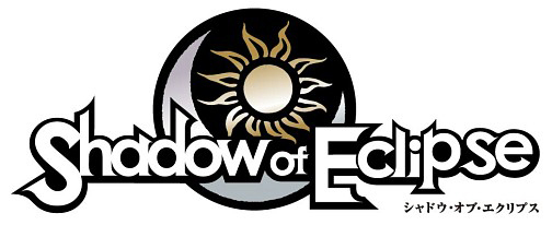 画像ギャラリー No.002のサムネイル画像 / タクティクスバトルRPG「Shadow of Eclipse」の正式サービスが本日15：00開始。ユニットの性能や相性，地形などの情報から“最高の一手”を探すのだ