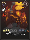 画像ギャラリー No.013のサムネイル画像 / タクティクスバトルRPG「Shadow of Eclipse」の正式サービスが本日15：00開始。ユニットの性能や相性，地形などの情報から“最高の一手”を探すのだ